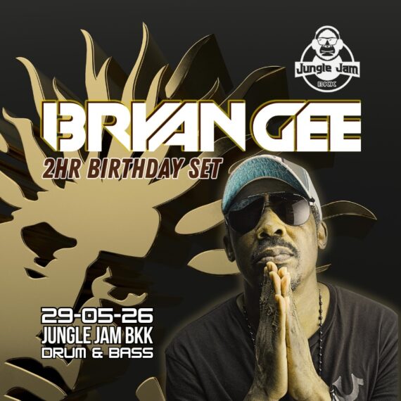 JJBKK: Bryan Gee's Birthday Bash [DnB]