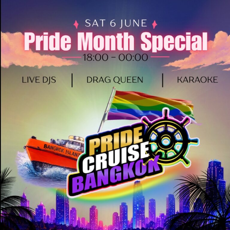 Pride Cruise Bangkok 2026