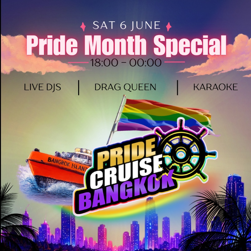 Pride Cruise Bangkok 2026
