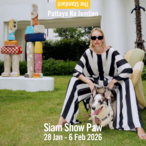 Siam Show Paw 2026 | The Standard, Pattaya
