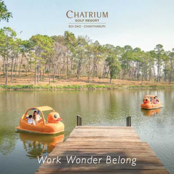 Work Wonder Belong - Chatrium Golf Resort Soi Dao Chanthaburi