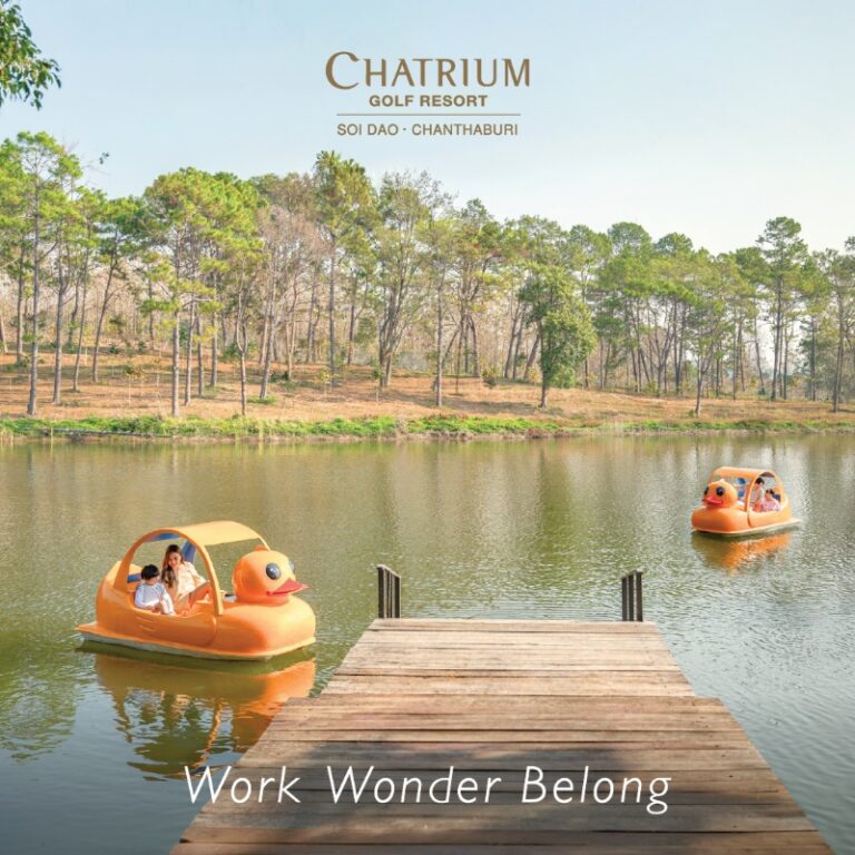Work Wonder Belong - Chatrium Golf Resort Soi Dao Chanthaburi