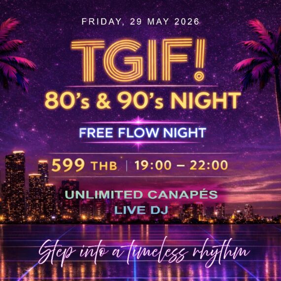 TGIF 80s-90s Night: Flashback Friday Night