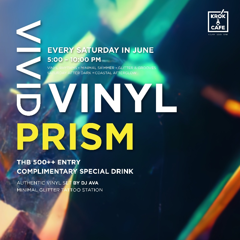 MASON | VIVID VINYL : PRISM