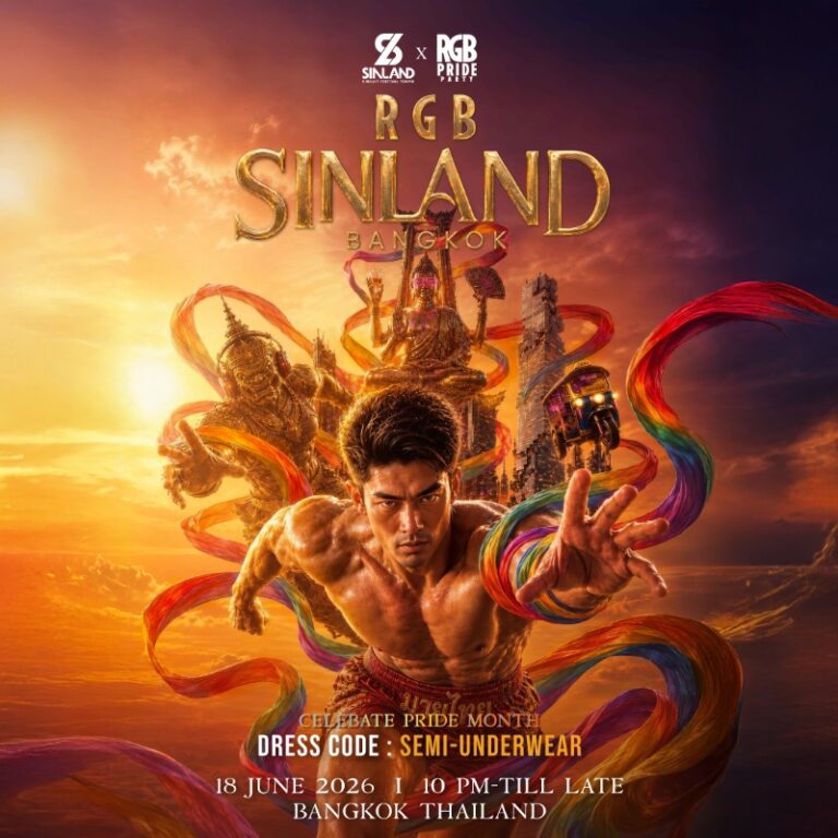 SINLAND RGB Bangkok (SINLAND x RGB)