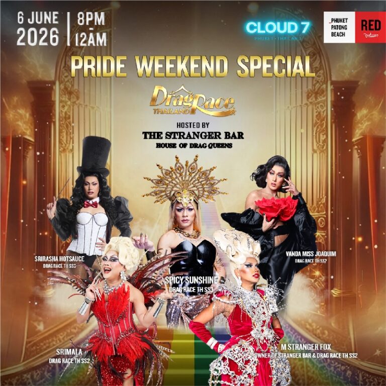Phuket Pride Weekend Party ft. Drag Race Thailand