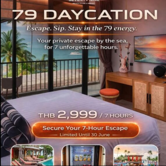 DAYCATION @79 BEACH CLUB SAMUI