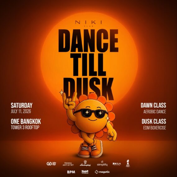 NIKI CLUB PRESENTS DANCE TILL DUSK - JULY 11, 2026