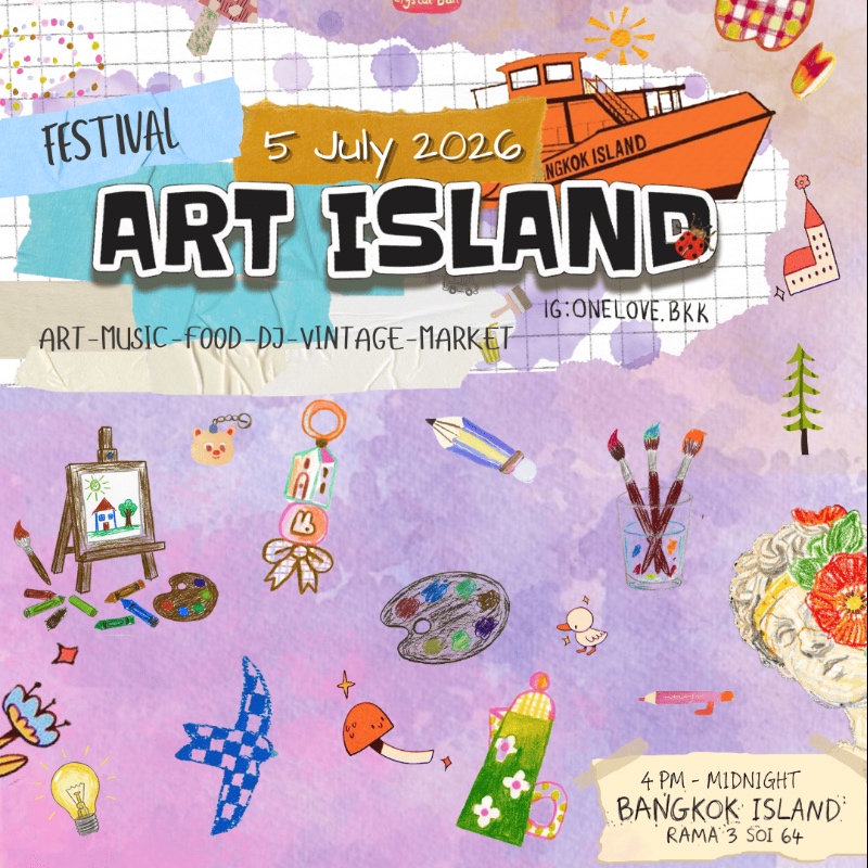 ART ISLAND