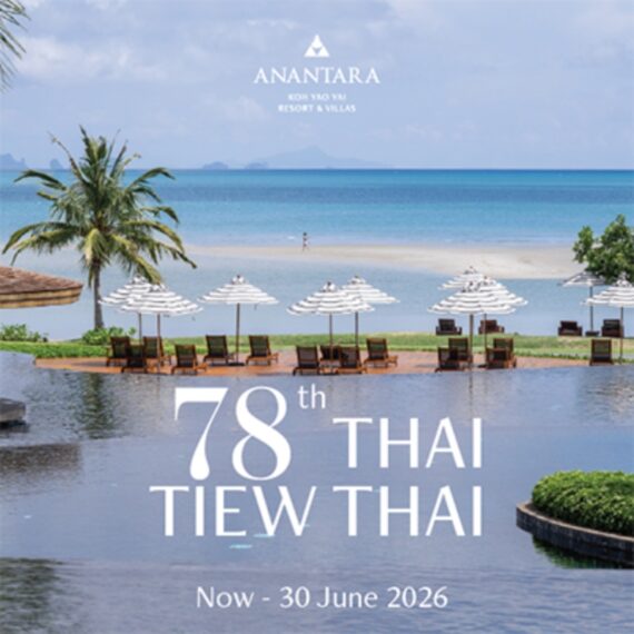 78th Thai Tiew Thai | Anantara Koh Yao Yai