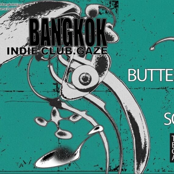 Bangkok Indie Club Gaze