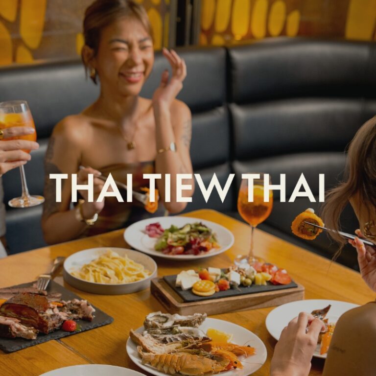 ไทยเที่ยวไทยครั้งที่ 78 (78th Thai Tiew Thai)