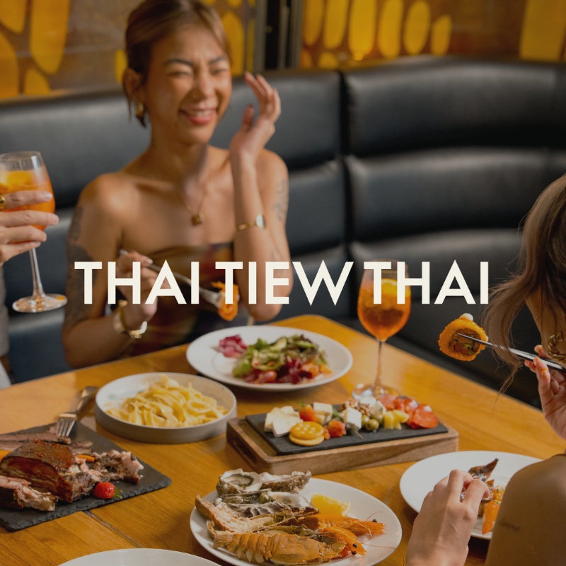 ไทยเที่ยวไทยครั้งที่ 78 (78th Thai Tiew Thai)
