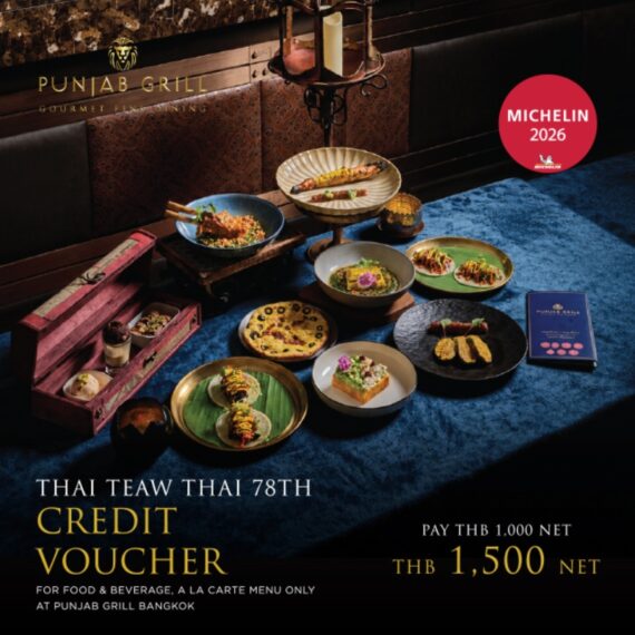 Thai Teaw Thai 78th | Credit Voucher