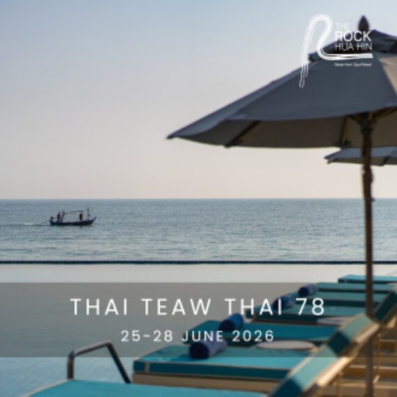 THAI TEAW THAI #78 | 2 Nights Package