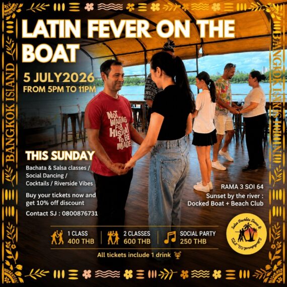 Latin Fever on The Boat
