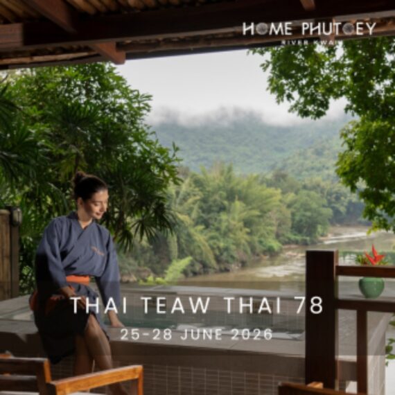 THAI TEAW THAI #78 | 2 Nights Package