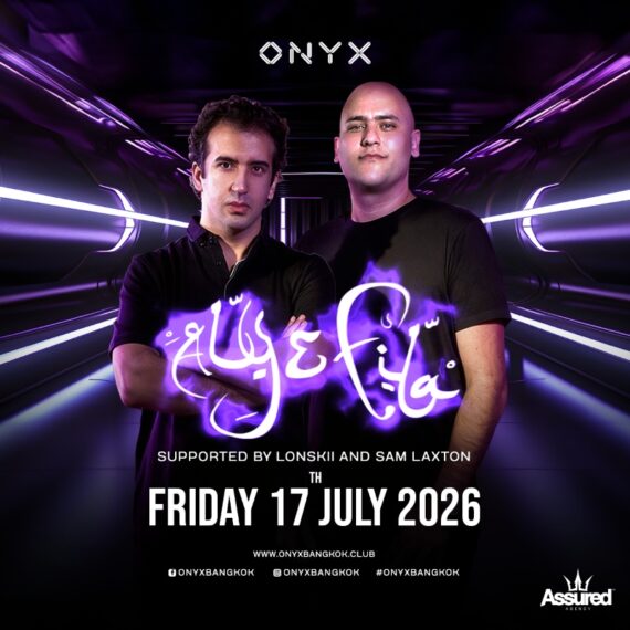 ONYX Presents Aly & Fila on July 17th