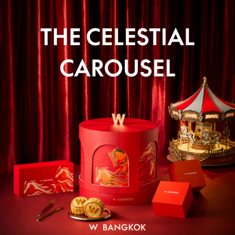 Mid-Autumn Festival 2026: Mooncake