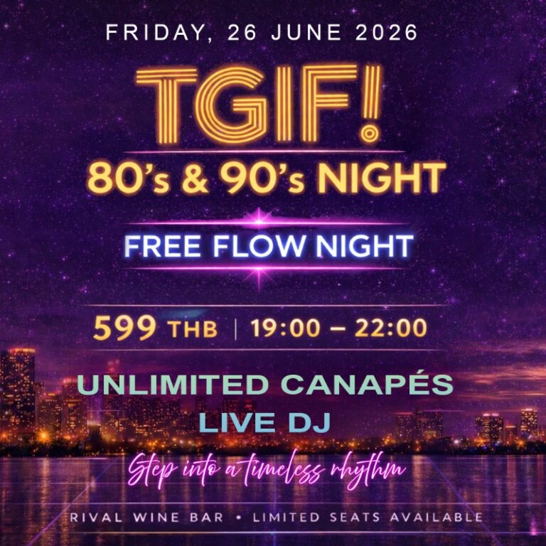 TGIF 80's & 90's NIGHT