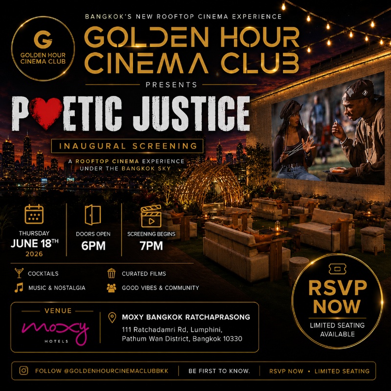 Golden Hour Cinema Club Launch Night: Poetic Justice