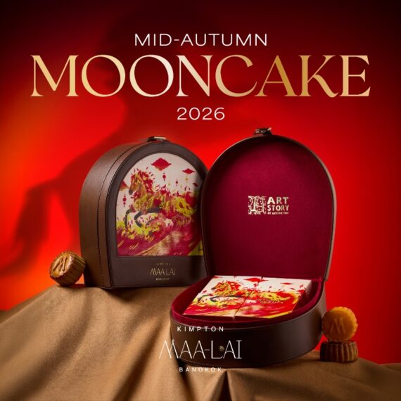MOONCAKE 2026 | KIMPTON MAA-LAI BANGKOK