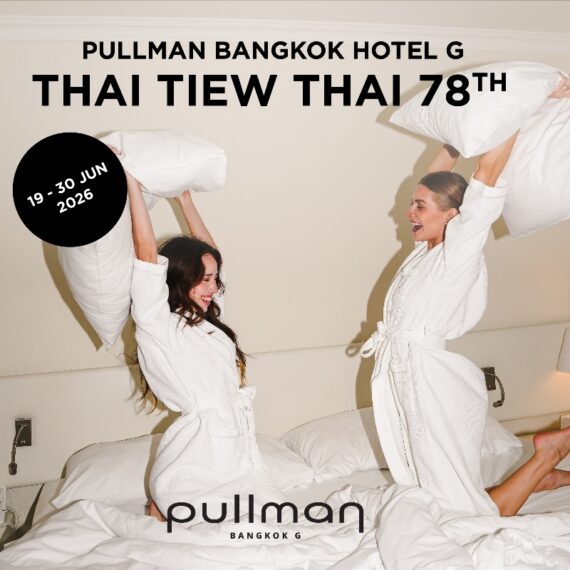 Thai Tiew Thai 78th I Pullman Bangkok Hotel G