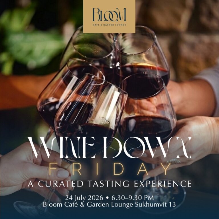 Wine Down Friday
