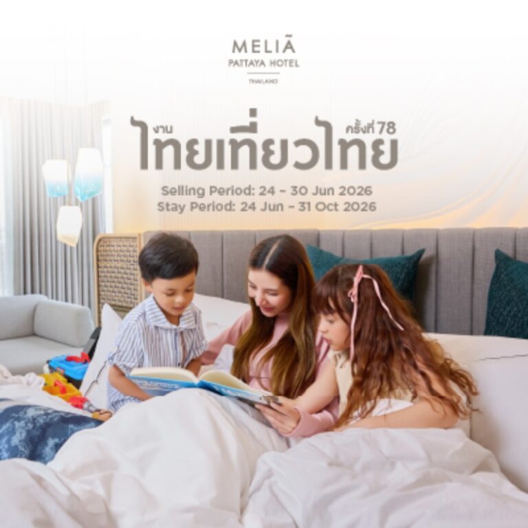 78th Thai Tiew Thai - Meliá Pattaya Hotel