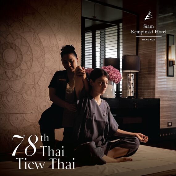 78th Thai Tiew Thai