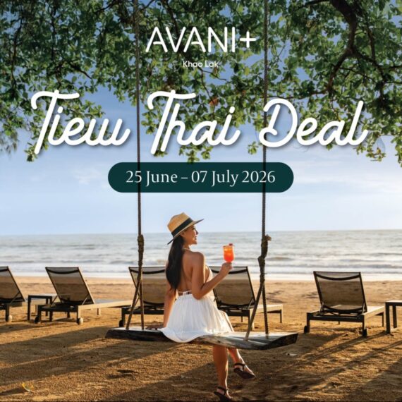 Avani+ Khao Lak | Tiew Thai Deal