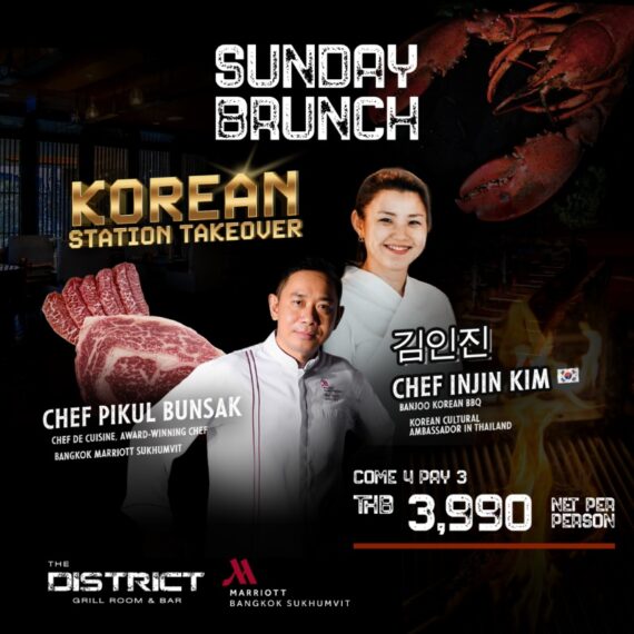 SUNDAY BRUNCH: KOREAN STATION TAKEOVER - THE DISTRICT GRILL ROOM & BAR