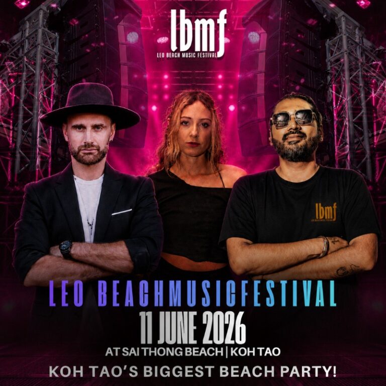 Leo Beach Music Festival
