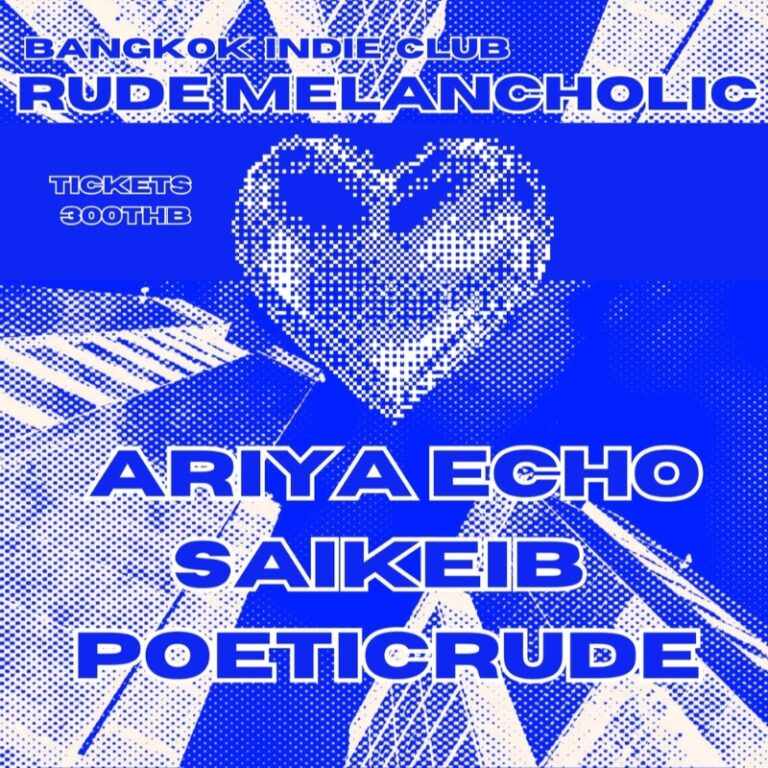 RUDE MELANCHOLIC
