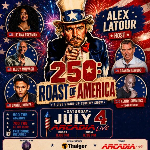 250: Roast of America