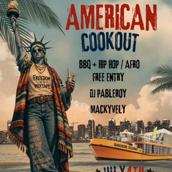 AMERICAN COOKOUT - 4th of July