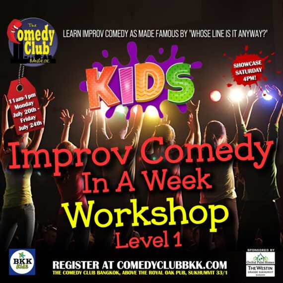 KIDS — Improv Comedy In A Week Workshop — Level 1