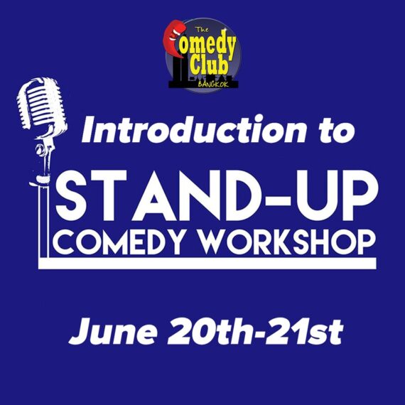 Stand-Up Comedy Workshop Weekend