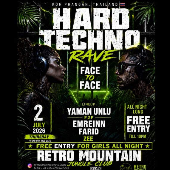 Retro Mountain - Hard Techno Rave - THU 2 July