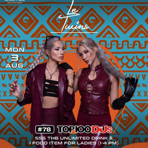 LADIES DAY WITH LE TWINS