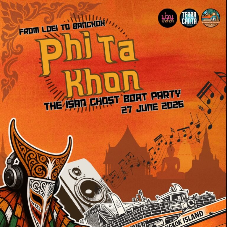 Phi Ta Khon