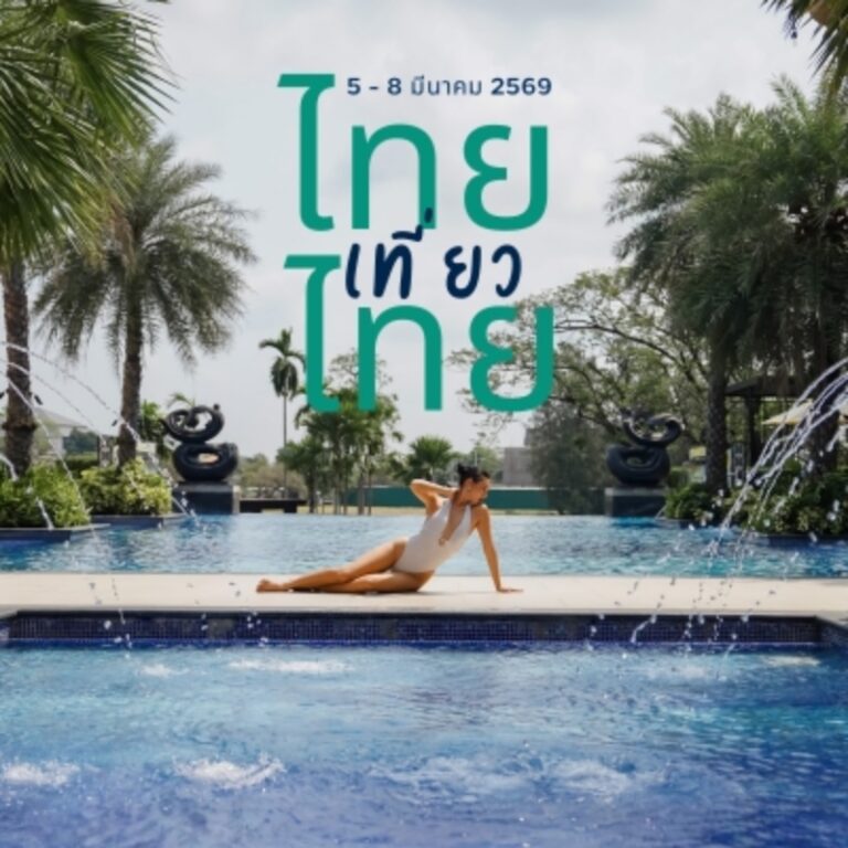 Thai Tiew Thai 78