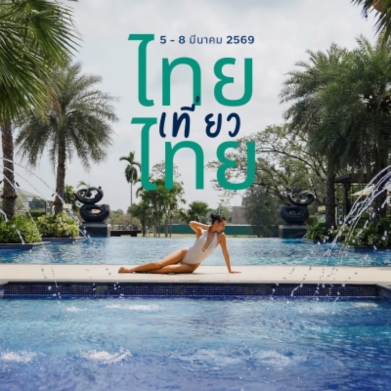 Thai Tiew Thai 78