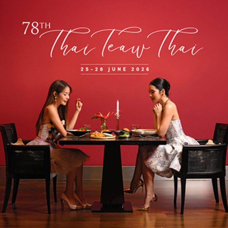 78th Thai Teaw Thai - Sheraton Grande Sukhumvit, a Luxury Collection Hotel