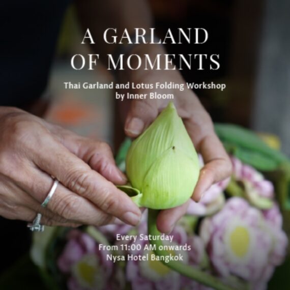 A GARLAND OF MOMENTS