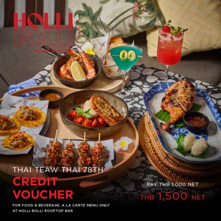 Thai Teaw Thai 78th | Credit Voucher at Holli Bolli