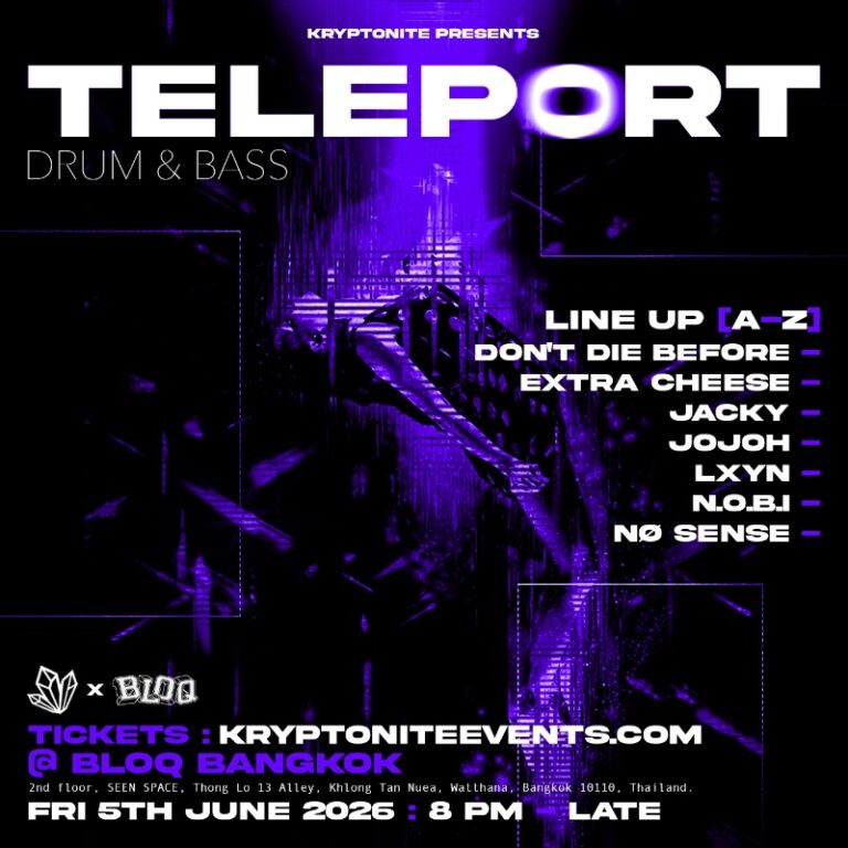 TELEPORT | DRUM & BASS RAVE
