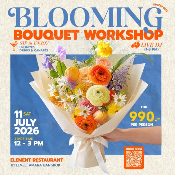 BLOOMING BOUQUET