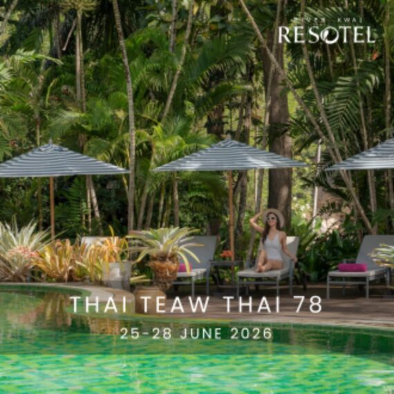 THAI TEAW THAI #78 | 2 Nights Package