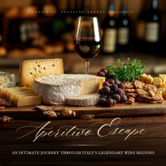 Rossini's Aperitivo Escape